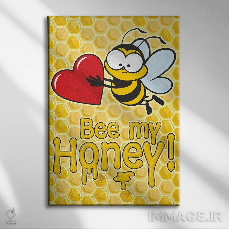 تابلو دکوراتیو زنبور من باش اثر جیمز لی - نمای روبهرو روی دیوار