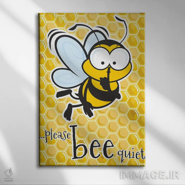 تابلو دکوراتیو لطفا آرام باشید اثر جیمز لی - نمای روبهرو روی دیوار