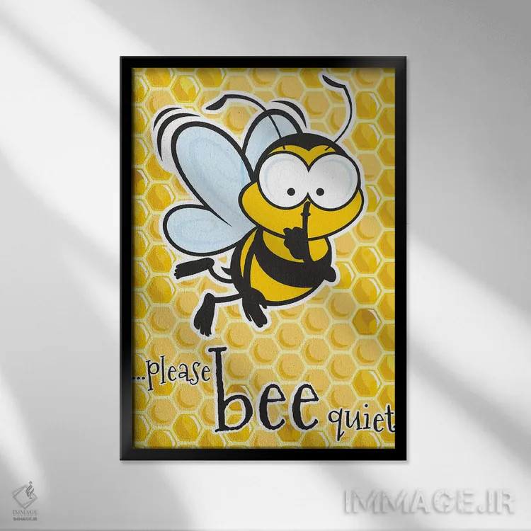 تابلو دکوراتیو لطفا آرام باشید اثر جیمز لی - نمای قابدار مشکی