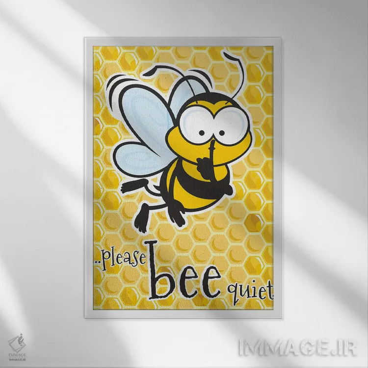 تابلو دکوراتیو لطفا آرام باشید اثر جیمز لی - نمای قابدار سفید