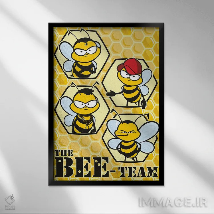 تابلو دکوراتیو تیم زنبورها اثر جیمز لی - نمای قابدار مشکی