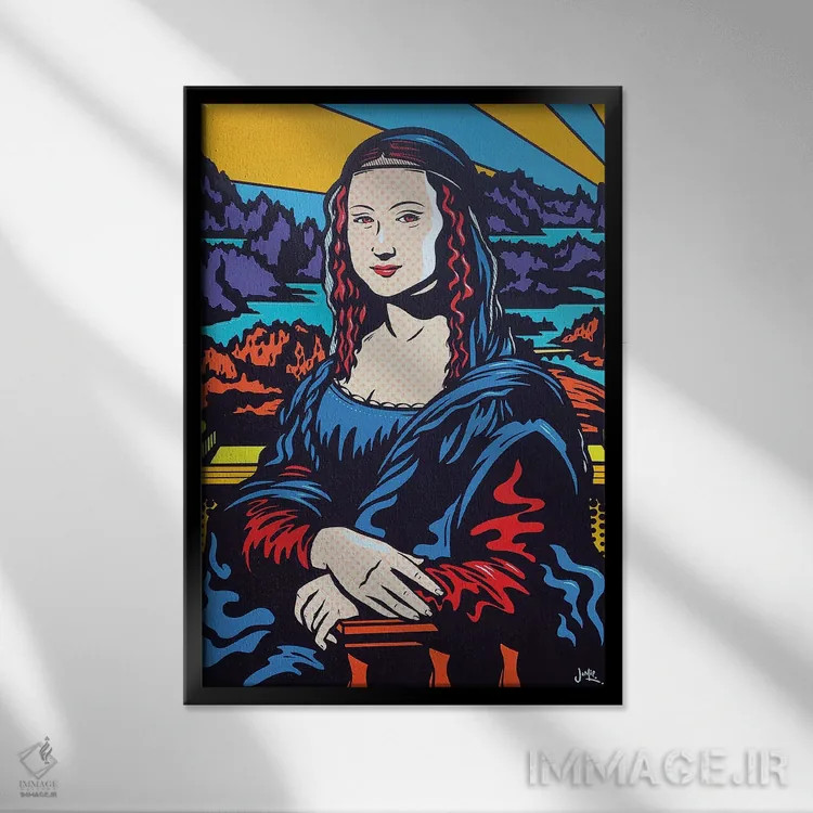 تابلو دکوراتیو مونالیزای پاپ اثر جیمز لی - نمای قابدار مشکی