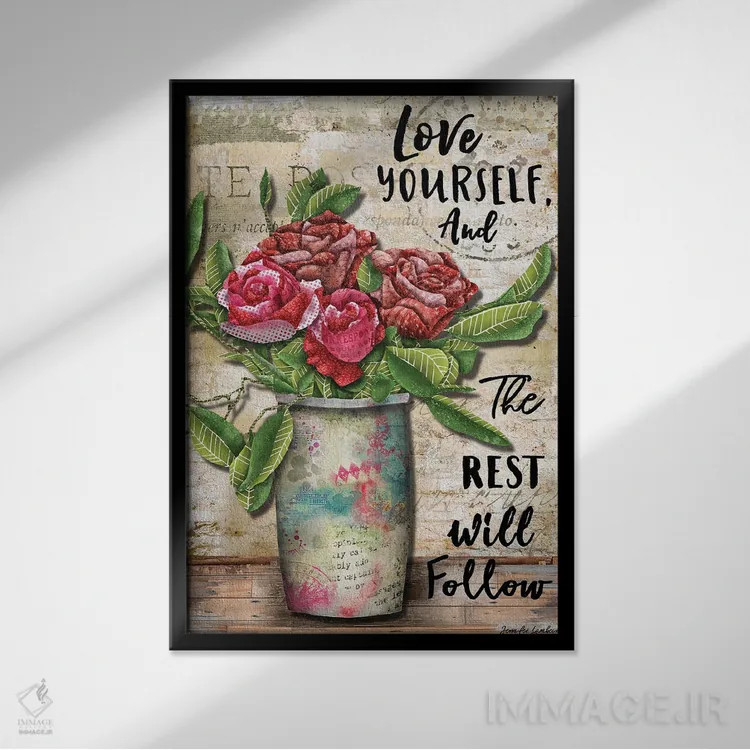 تابلو دکوراتیو خودت را دوست بدار اثر جنیفر لمباین - نمای قابدار مشکی