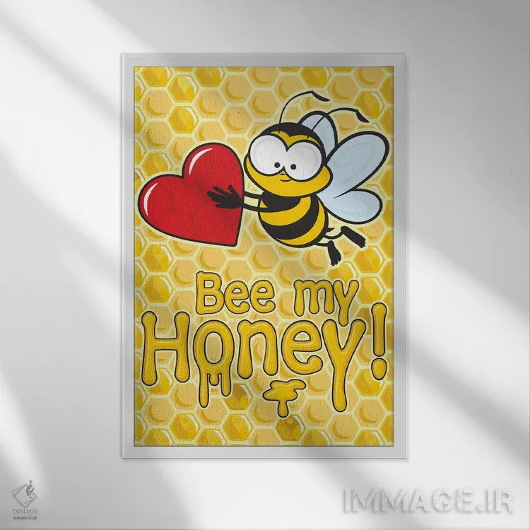 تابلو دکوراتیو زنبور من باش اثر جیمز لی - نمای قابدار سفید