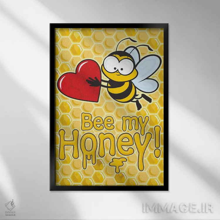 تابلو دکوراتیو زنبور من باش اثر جیمز لی - نمای قابدار مشکی