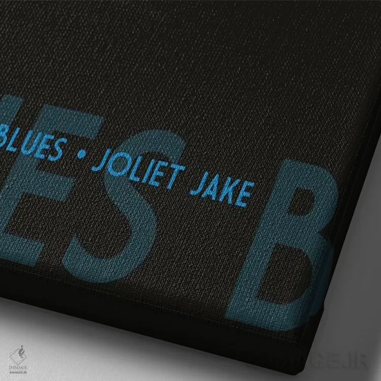 تابلو دکوراتیو الوود بلوز و جولیت جیک اثر جیمز لی - نمای نزدیک بافت بوم