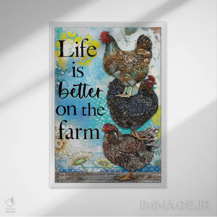 تابلو دکوراتیو زندگی در مزرعه بهتر است اثر جنیفر لمباین - نمای قابدار سفید