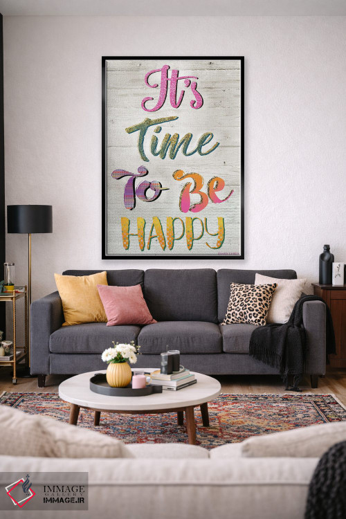 تابلو دکوراتیو وقتشه که خوشحال باشی اثر جنیفر لمباین - D2B