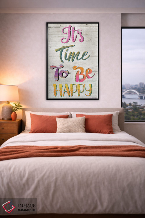 تابلو دکوراتیو وقتشه که خوشحال باشی اثر جنیفر لمباین - D4B