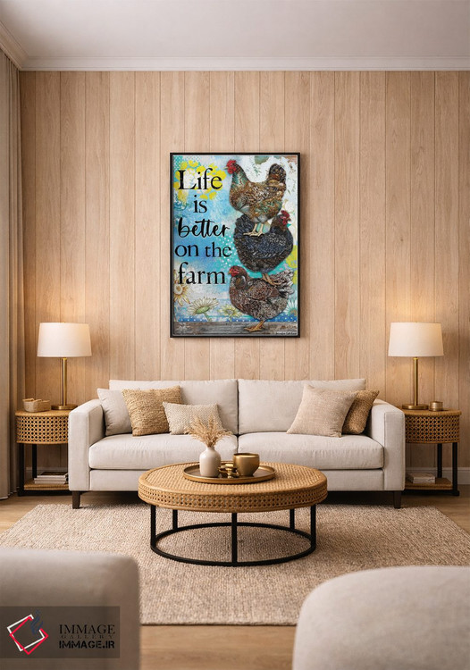 تابلو دکوراتیو زندگی در مزرعه بهتر است اثر جنیفر لمباین - D1B