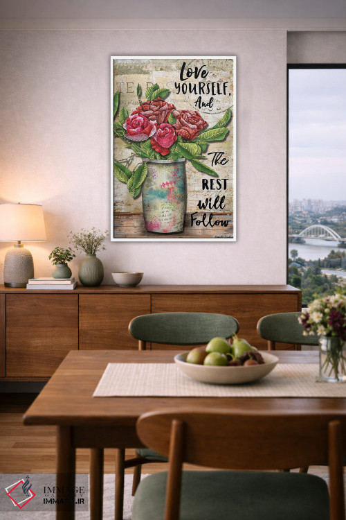 تابلو دکوراتیو خودت را دوست بدار اثر جنیفر لمباین - D6W