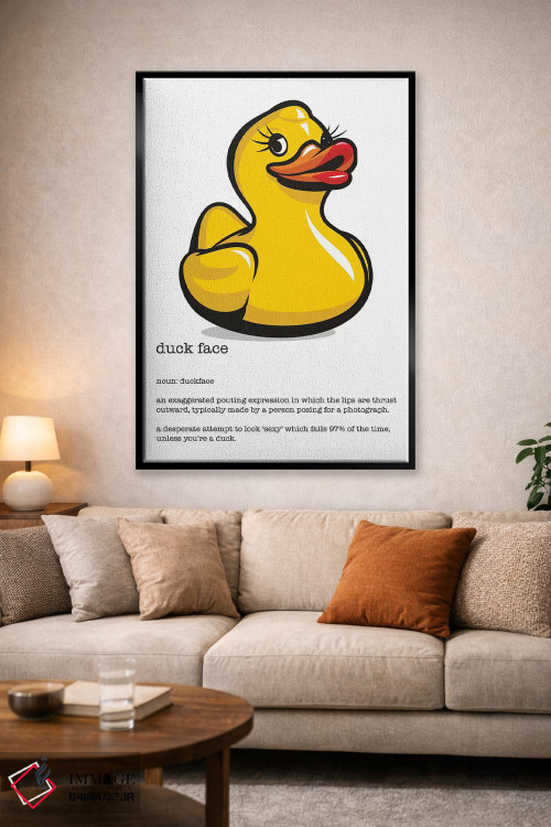 تابلو دکوراتیو تعریف چهره اردکی اثر جیمز لی - D1B