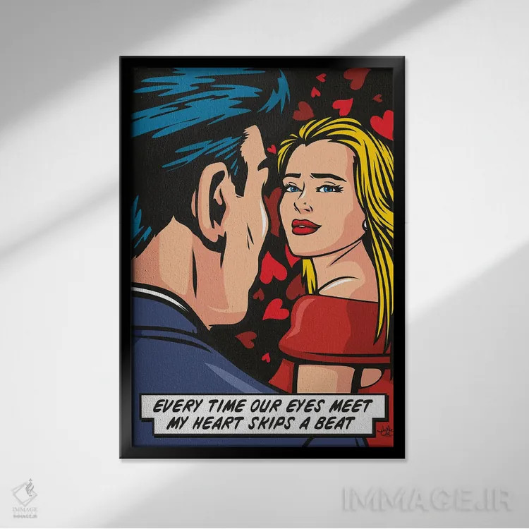 تابلو دکوراتیو قلبم از تپش می ایستد اثر جیمز لی - نمای قابدار مشکی