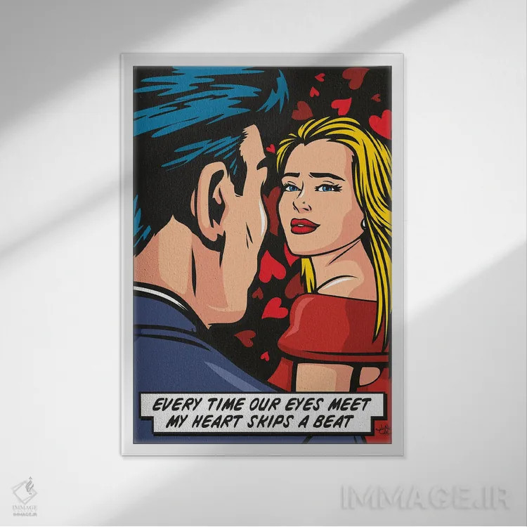 تابلو دکوراتیو قلبم از تپش می ایستد اثر جیمز لی - نمای قابدار سفید