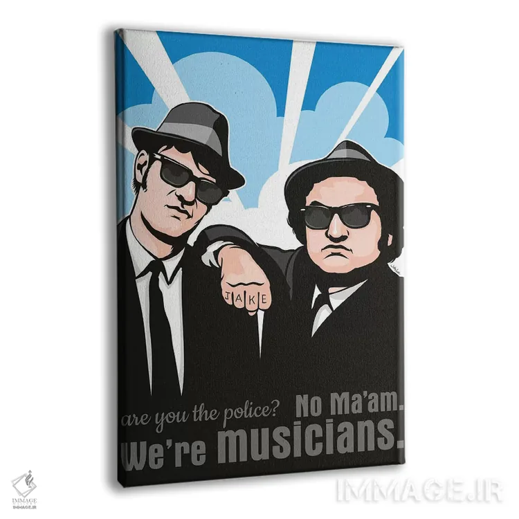 تابلو دکوراتیو خانم نه، ما موزیسین هستیم اثر جیمز لی - نمای پرسپکتیو محصول