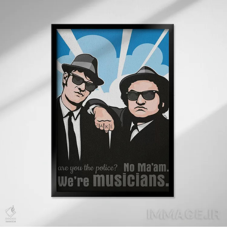 تابلو دکوراتیو خانم نه، ما موزیسین هستیم اثر جیمز لی - نمای قابدار مشکی