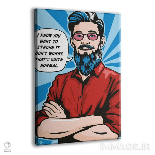 تابلو دکوراتیو نوازش ریش اثر جیمز لی - نمای پرسپکتیو محصول