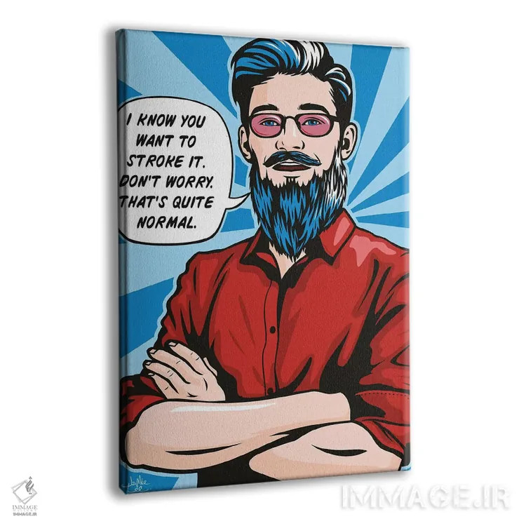 تابلو دکوراتیو نوازش ریش اثر جیمز لی - نمای پرسپکتیو محصول