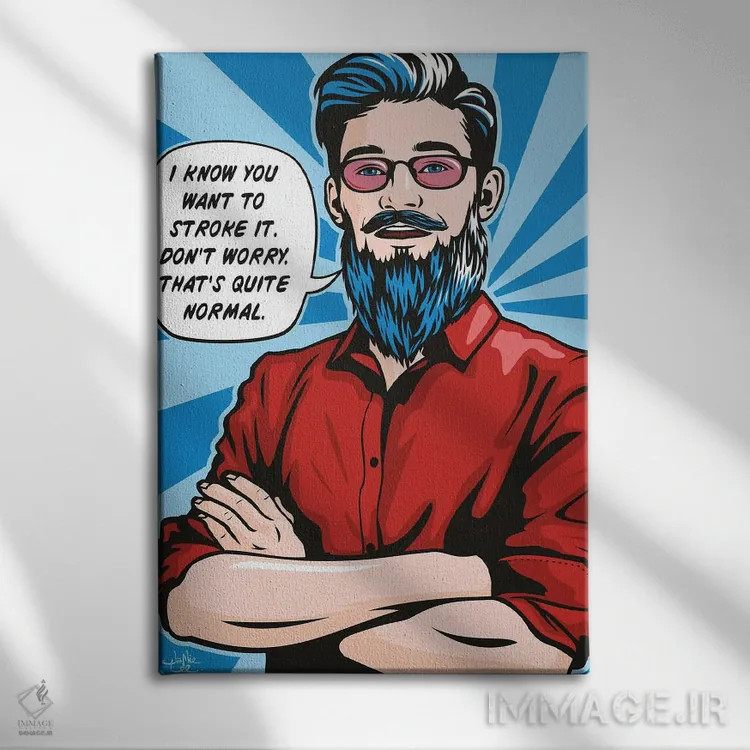 تابلو دکوراتیو نوازش ریش اثر جیمز لی - نمای روبهرو روی دیوار