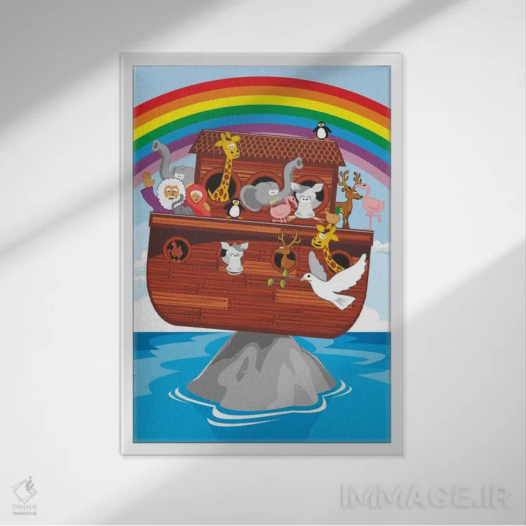 تابلو دکوراتیو کشتی نوح اثر جیمز لی - نمای قابدار سفید