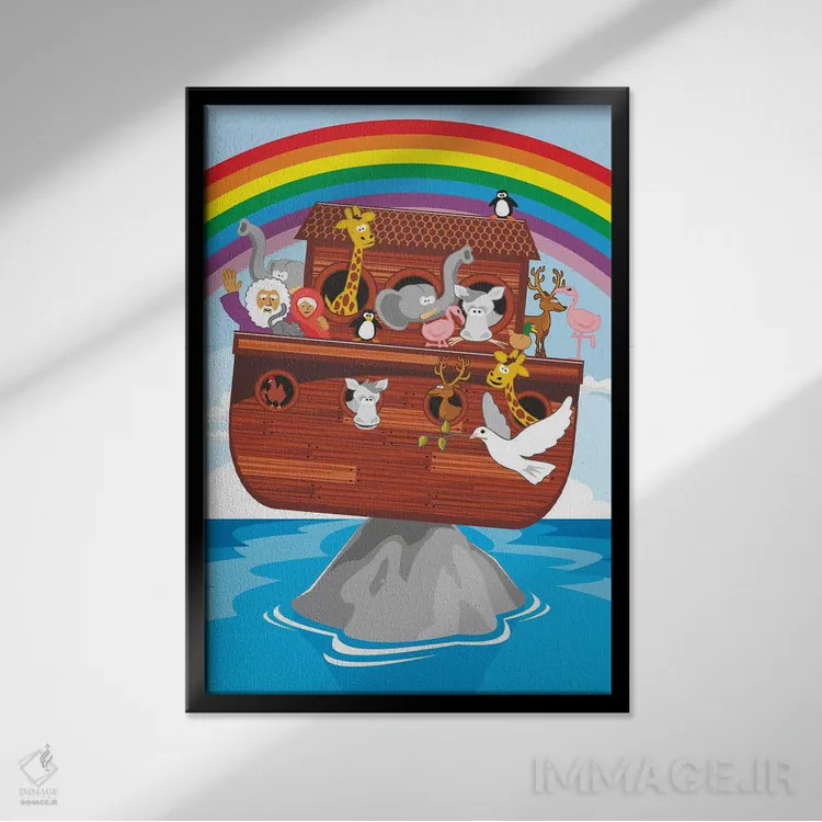 تابلو دکوراتیو کشتی نوح اثر جیمز لی - نمای قابدار مشکی