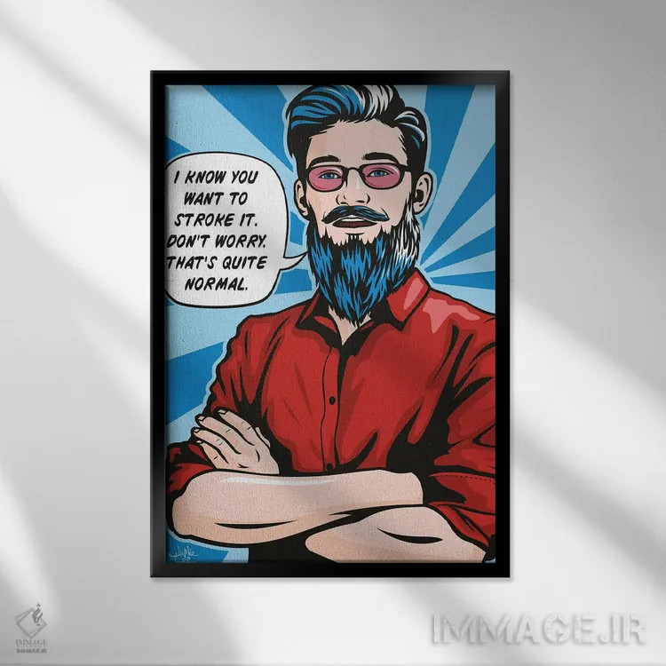 تابلو دکوراتیو نوازش ریش اثر جیمز لی - نمای قابدار مشکی