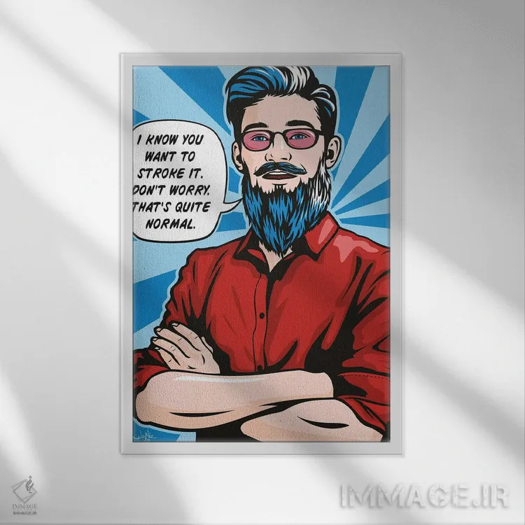 تابلو دکوراتیو نوازش ریش اثر جیمز لی - نمای قابدار سفید