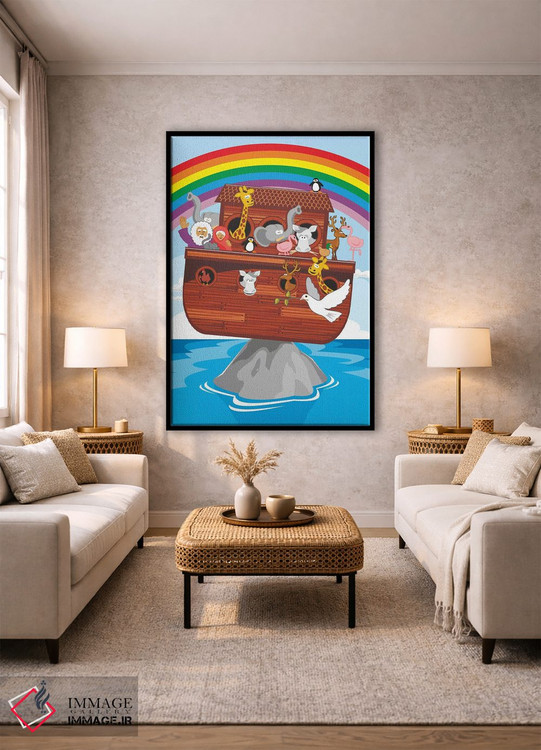 تابلو دکوراتیو کشتی نوح اثر جیمز لی - D2B