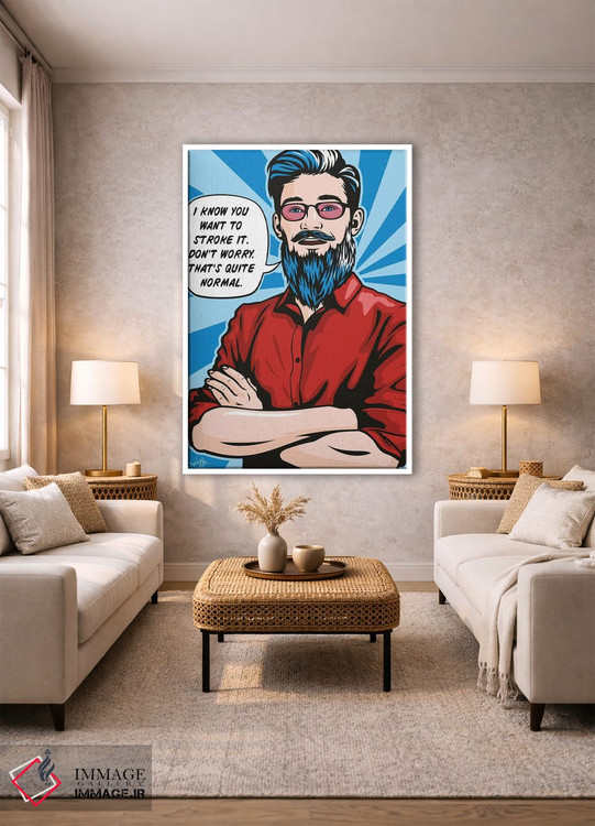 تابلو دکوراتیو نوازش ریش اثر جیمز لی - D1W