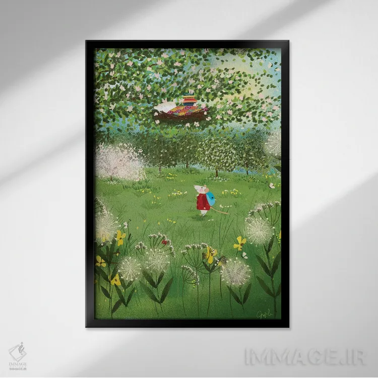 تابلو دکوراتیو تراریوم خانه دوست داشتنی اثر جوی لافرم - نمای قابدار مشکی