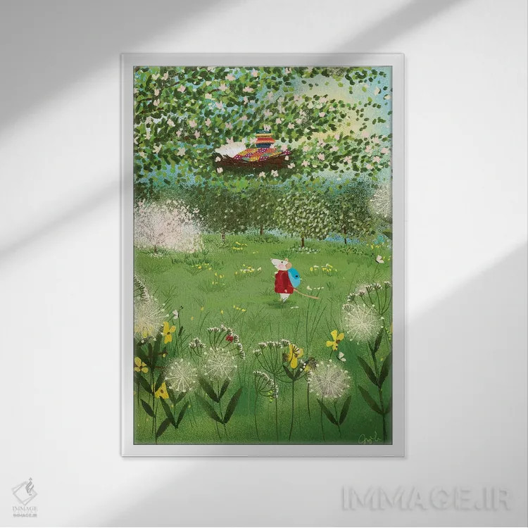 تابلو دکوراتیو تراریوم خانه دوست داشتنی اثر جوی لافرم - نمای قابدار سفید