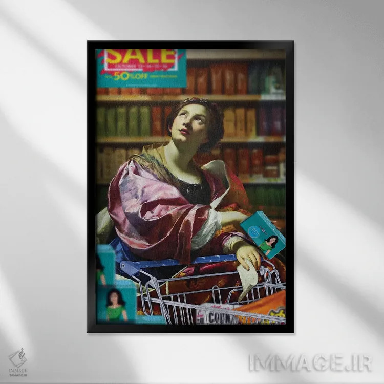 تابلو دکوراتیو در سوپرمارکت اثر خوزه لوئیس گوئررو - نمای قابدار مشکی