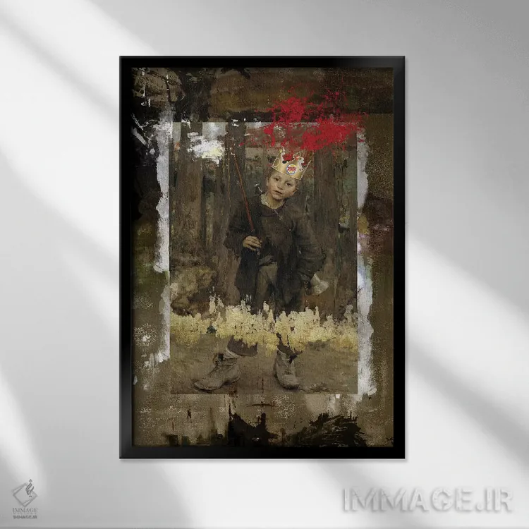 تابلو دکوراتیو پادشاه اثر خوزه لوئیس گوئررو - نمای قابدار مشکی