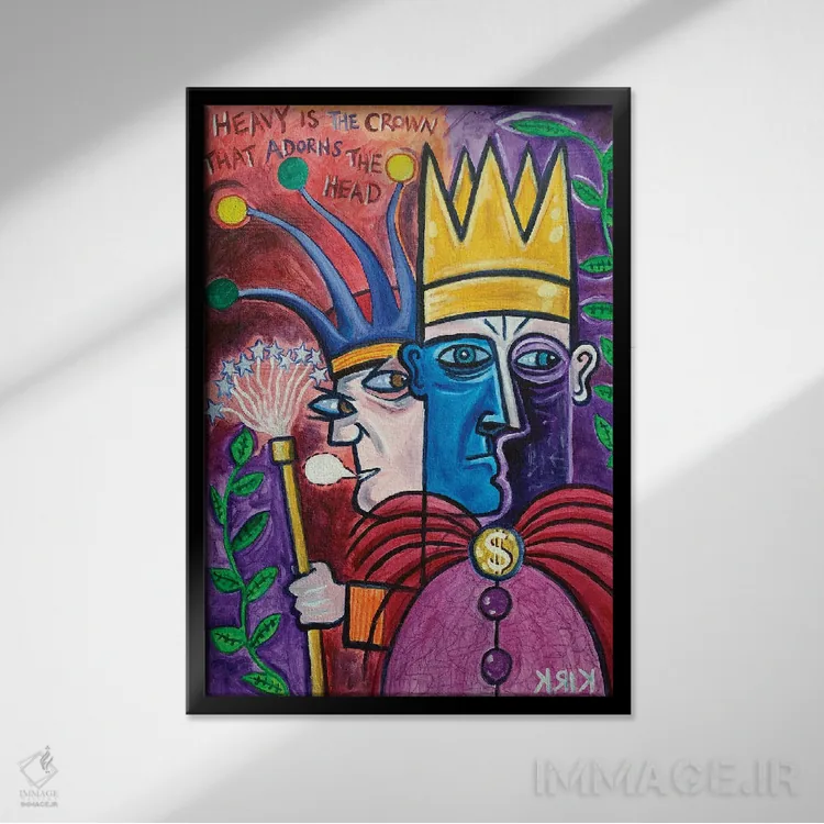 تابلو دکوراتیو یک پادشاه و دلقکش اثر جری لی کرک - نمای قابدار مشکی