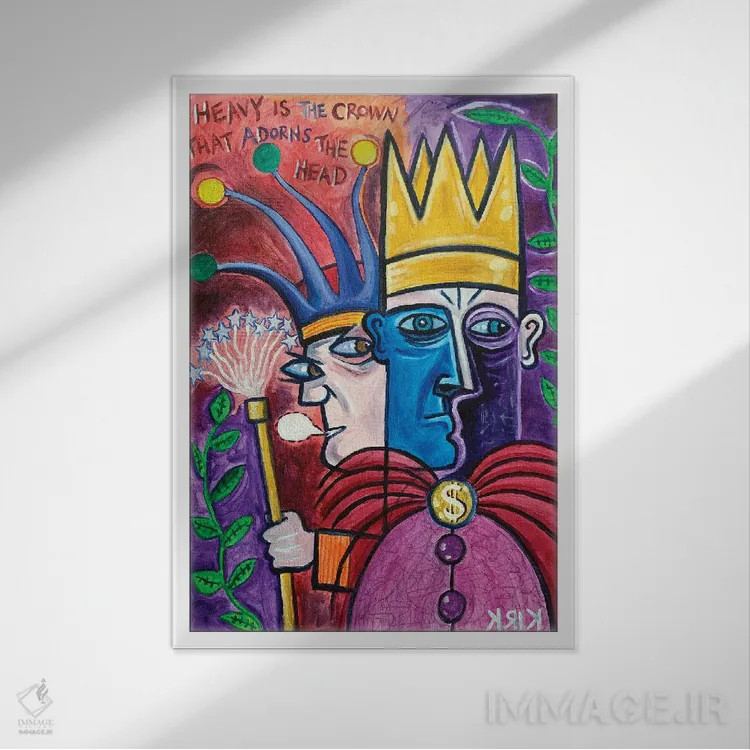 تابلو دکوراتیو یک پادشاه و دلقکش اثر جری لی کرک - نمای قابدار سفید