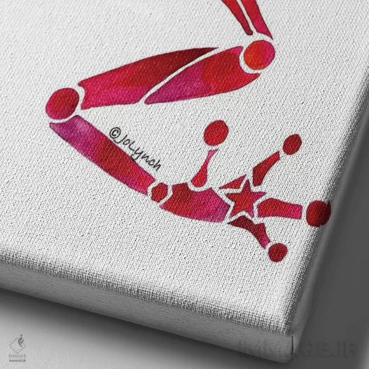 تابلو دکوراتیو قورباغه درختی اثر جو لینچ - نمای نزدیک بافت بوم