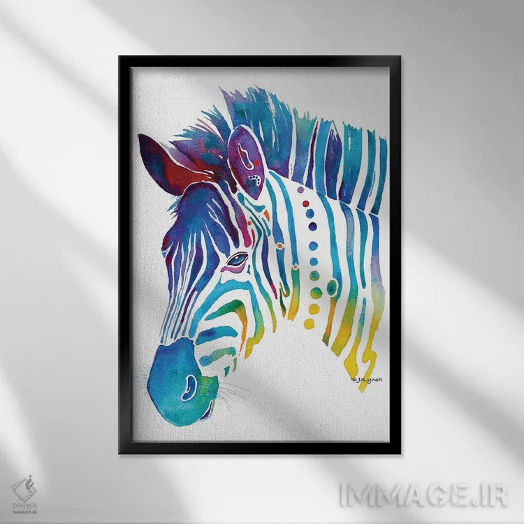 تابلو دکوراتیو گورخر رنگارنگ اثر جو لینچ - نمای قابدار مشکی