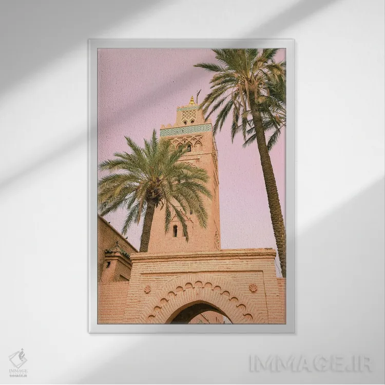 تابلو دکوراتیو Morocco. Koutoubia Mosque. Oldest Mosque In Marrakech F… اثر ژولین مک رابرتس - نمای قابدار سفید