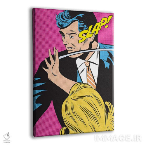 تابلو دکوراتیو سیلی! اثر جوزف مک درموت - نمای پرسپکتیو محصول