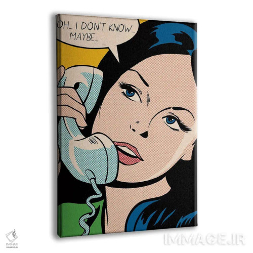 تابلو دکوراتیو اوه نمی دانم اثر جوزف مک درموت - نمای پرسپکتیو محصول