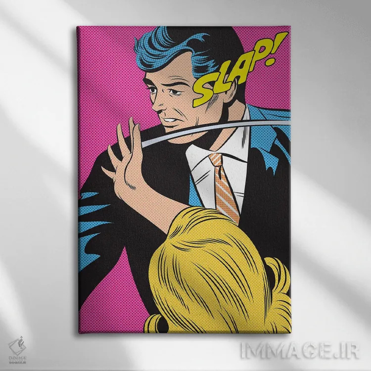 تابلو دکوراتیو سیلی! اثر جوزف مک درموت - نمای روبهرو روی دیوار