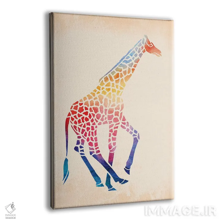 تابلو دکوراتیو زرافه آبرنگی اثر ژاکلین مالدونادو - نمای پرسپکتیو محصول