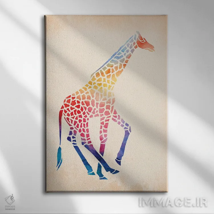 تابلو دکوراتیو زرافه آبرنگی اثر ژاکلین مالدونادو - نمای روبهرو روی دیوار