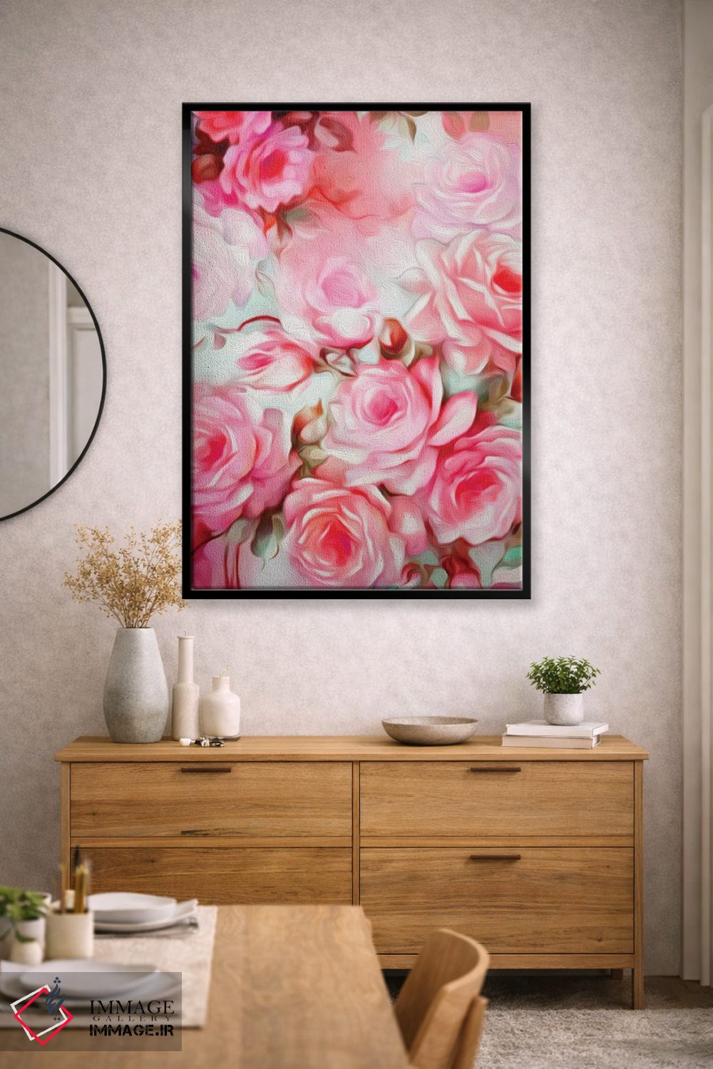 تابلو دکوراتیو صورتی شبی شیک اثر ژاکلین مالدونادو - D2B