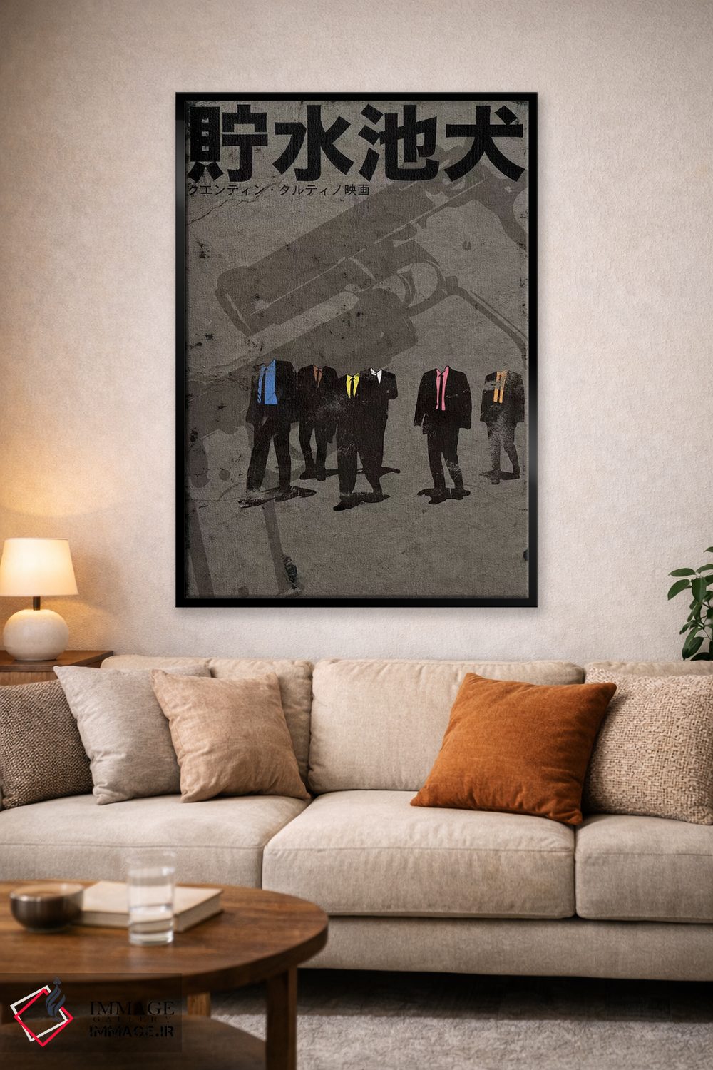 تابلو دکوراتیو چه کسی مقصر است اثر فایو بای فایو کالکتیو - D1B