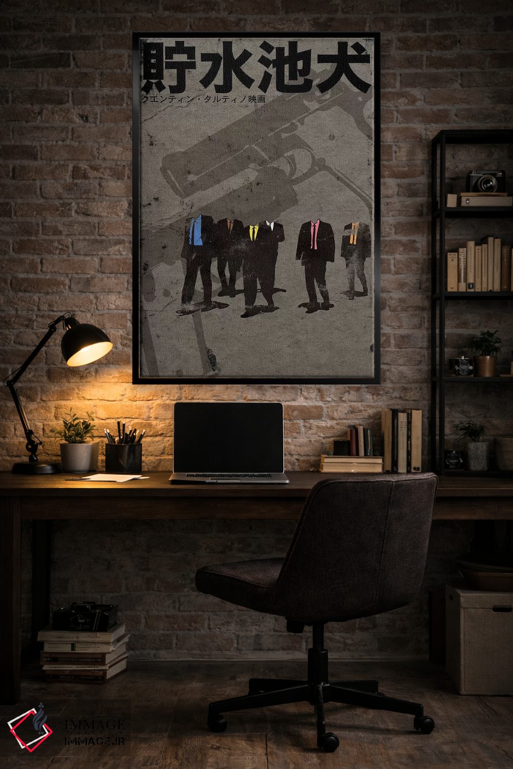 تابلو دکوراتیو چه کسی مقصر است اثر فایو بای فایو کالکتیو - D5B