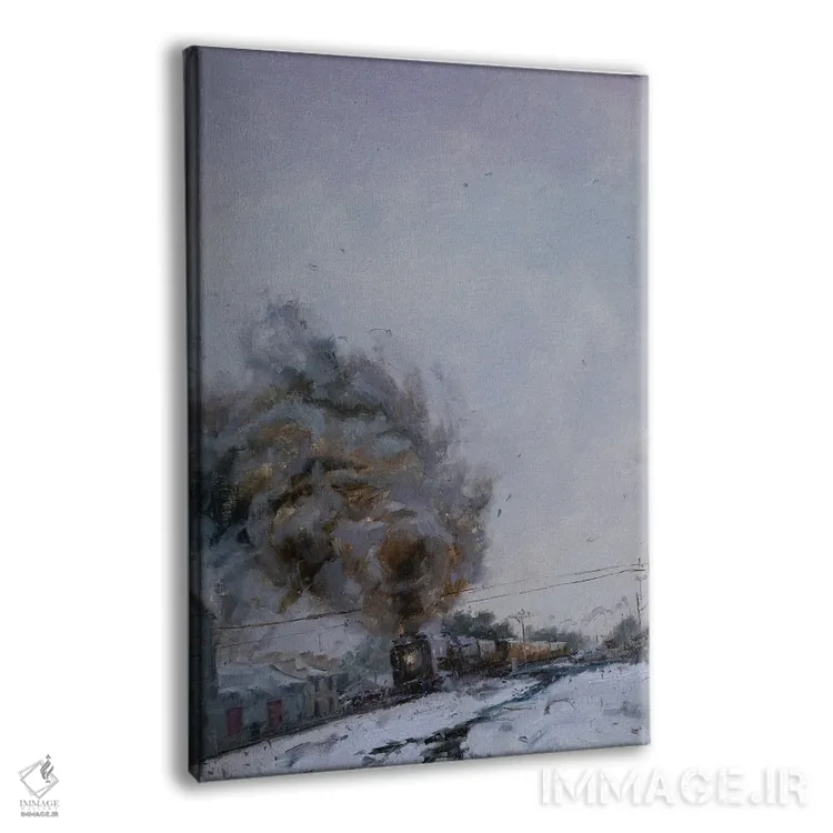 تابلو دکوراتیو قطار دودآلود اثر جیمز سوآنسون - نمای پرسپکتیو محصول