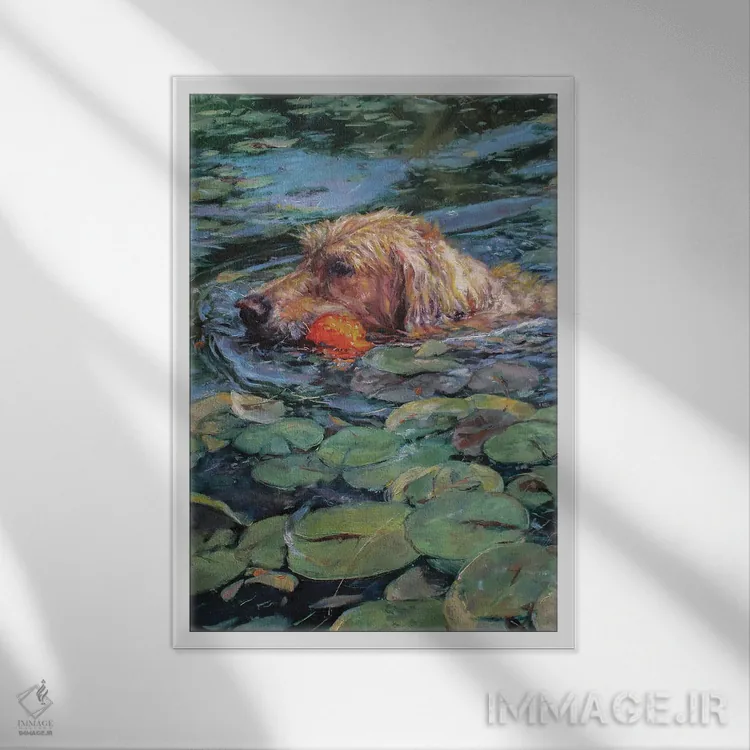 تابلو دکوراتیو سگ آب آور اثر جیمز سوآنسون - نمای قابدار سفید