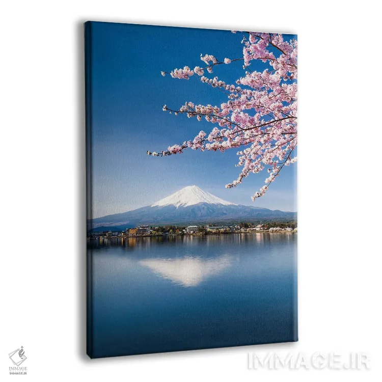 تابلو دکوراتیو Japan,شکوفه گیلاس و کوه فوجی در دریاچه کاواگوچیکو، ژاپن اثر یان بکه - نمای پرسپکتیو محصول