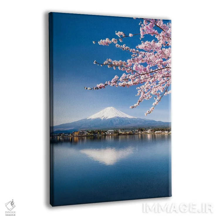 تابلو دکوراتیو Japan,شکوفه گیلاس و کوه فوجی در دریاچه کاواگوچیکو، ژاپن اثر یان بکه - نمای پرسپکتیو محصول